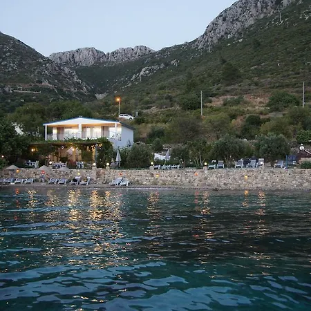 Mavi Akvaryum Pension Sogut (Aegean)